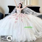 ショッピングピアノ発表会 花嫁 ウェディングドレス 白ドレス ロング ドレス 大人 ピアノ 発表会 ロングドレス 大きいサイズ 演奏会 演奏会用ドレス ピアノ発表会 結婚式 高校生