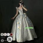 ドレス 大人 ピアノ 発表会 ロングドレス カラードレス ロリータ 大きいサイズ 演奏会 演奏会用ドレス ピアノ発表会 結婚式 高校生 パーティードレス コンクール