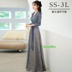 ショッピングピアノ発表会 ドレス 大人 ピアノ 発表会 キラキラ 袖付き ロングドレス ミモレ丈 演奏会 演奏会用ドレス ピアノ発表会 黒 結婚式 高校生 パーティードレス