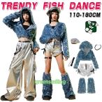 ショッピングダンス 衣装 ヒップホップ ブルー スパンコール トップス ホワイト パンツ ダンス衣装 セットアップ 韓国 k-pop ヒップホップ 女の子 男の子 かっこいい ゆったり 派手 子供服 ステージ衣
