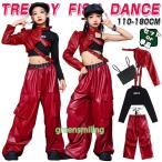レザー へそ出し レッド ブラック キャミソール キッズ ダンス衣装 セットアップ ヒップホップ 女の子 子供服 長袖トップス パンツ かわいい カッコイイ トレー