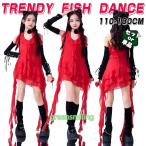 ショッピングダンス 衣装 ヒップホップ アシンメトリー レッド スカート ワンピース キッズ ダンス 衣装 ヒップホップ セットアップ 女の子 チアダンス かっこいい 子供服 ステージ衣装 jazz 韓国 k-po
