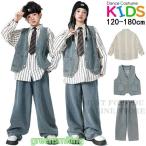 ショッピングダンス 衣装 ヒップホップ ストライプ柄 ブルー ジーパン 子供服 セットアップ キッズ ダンス衣装 ジャズ ヒップホップ 女の子 男の子 長袖シャツ デニムベスト パンツ カッコイイ トレー