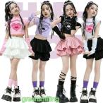 可愛い キッズダンス 女の子 衣装 ピンク 赤 紫 黒 キッズ 子供服 ジャズダンス 子供ダンス k-pop ヒップホップ ステージ衣装 セットアップ チア 応援 jazz 演