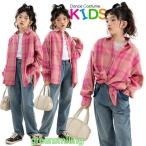 シャツ 長袖 子供服 チェック柄 ピンク 女の子 キッズ レディース 韓国子供服 トップス  キッズ ダンス衣装 子ども服 春 秋 子ども服 こども服 小学生 中学生 12