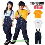 デニム サロペット パンツ オーバーオール ロング丈 