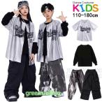 メタリック ベースボールシャツ 半袖 キッズ ダンス衣装 ヒップホップ セットアップ 子供服 上下セット おしゃれ 男の子 女の子 かっこいい ストリート系 黒長袖