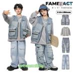 ダンス衣装 キッズ ヒップホップ デニム ベスト ポケット付き グレー トレーナー デニムパンツ ダメージ 薄色 子供服 韓国 Y2K ジャズ KPOP ストリート B系 団体