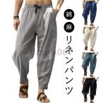  шаровары мужской linen брюки широкий хлопок лен талия резина свободно большой размер летняя одежда низ одноцветный тонкий уличный модный легкий брюки 