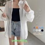 シャツ 羽織り 夏 薄手 レディース シャツ 長袖 きれいめ カーディガン シアーシャツ シフォン シャツブラウス おしゃれ ロング UVカット 紫外線対策 冷房対策