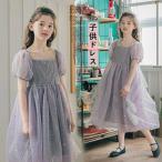 ショッピング韓国子供服 ワンピース ピアノ発表会 女の子 夏服 子供ドレス 韓国子供服 レースワンピース 結婚式 セレモニードレス  子供 ワンピース フォーマル 子供服 女の子 フォーマ