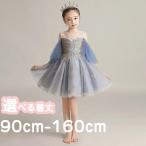 �s�A�m���\�� �h���X ���w�� �����s�[�X �W���j�A�h���X ���܎O �q���h���X �t�B�b�V���e�[�� ���P�l �t�����[�K�[�� �x�[���K�[�� �V���[�g�� �����O�K�[�� �t