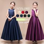 �s�A�m���\�� �h���X ���Z�� �L�b�Y�h���X �q���h���X �V���v�� �����s�[�X ���P�l ���₹ ��i �o�C�I���� �s�A�m�R���N�[�� ��I�� �G���K���g ������ �W���j