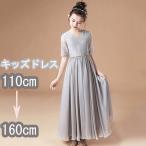 �s�A�m���\�� �h���X ���w�� �����s�[�X �W���j�A�h���X ���܎O �q���h���X �O���[ �o�C�I���� �s�A�m�R���N�[�� ��I�� ���P�l ���₹ ��i �G���K���g ������