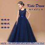 �s�A�m���\�� �h���X ���w�� �����s�[�X �W���j�A�h���X ���܎O �q���h���X �l�C�r�[ �p�[�e�B�[ ���P�l �m�[�X���[�u �o�C�I���� �s�A�m�R���N�[�� ��I�� ����