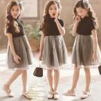 �q�� �h���X ���̎q �p�[�e�B�[�����s�[�X �ă����s �t�H�[�}�� ��i ���[�X ���\�� ������ �s�A�m �L�b�Y�v�����Z�X���P�l�y�T�C�Y�L110�`160�zdt031l2l2zk ��