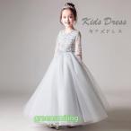 �L�b�Y �h���X �p�[�e�B�[ ���P�l ���w�� ���\�� �����s�[�X �q�� �O���[ �h���X�ߑ� ���̎q �t�H�[�}�� �L�b�Y 100 110 120 130 140 150 160 ���\�� �O���[ �v