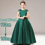 �q���h���X �O���[�� �� ���� ���[�X �s�A�m���\�� ���w�� �����s�[�X �h���X �����O�� �����s�[�X ���P�l ���₹ �o�C�I���� �^�t�^ �q���� �s�A�m�R���N�[��