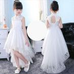 ピアノ発表会 ドレス 中学生 ワンピース ジュニアドレス 七五三 子供 ドレス ホワイト 白 キッズドレス 女の子 立ち襟 フォーマル バイオリン ピアノコンクール