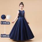 �s�A�m���\�� �h���X ���w�� �����s�[�X �W���j�A�h���X ���܎O �q���h���X �T�e�� �l�C�r�[ �I�t�z���C�g ���P�l ���₹ ��i �G���K���g ���̎q �W���j�A �o�C