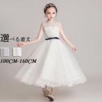 �s�A�m���\�� �h���X ���w�� �����s�[�X �W���j�A�h���X ���܎O �q���h���X �z���C�g �� �O���[ �p�[�e�B�[ �V���[�g�� �m�[�X���[�u ���P�l �����O�� �L�b�Y �h