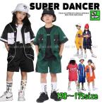 ショッピングダンス 衣装 ヒップホップ ベースボールシャツ ダンス衣装 キッズ ヒップホップ ファッション セットアップ 黒 緑 赤 青 オレンジ 紺 黄色