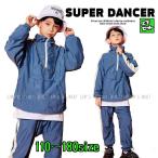 ウィンドブレーカー 上下 ダンス衣装 キッズ ヒップホップ ファッション セットアップ