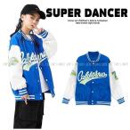 スタジャン ダンス衣装 キッズ ジャケット ブルゾン ヒップホップ キッズダンス衣装 派手 青 韓国 K-POP