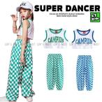 ショッピングダンス 衣装 ヒップホップ キッズダンス衣装 セットアップ ガールズ ヒップホップ ファッション へそ出し トップス パンツ 派手 K-POP 韓国 フラッグチェック 青 緑