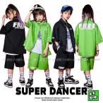 hiphop ダンス 衣装 キッズ ヒップホップ 衣装 キッズ