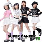  Kids танцевальный костюм девушки .... tops выставить Kids танцевальный костюм Cheer Dance hip-hop K-POP Корея белый чёрный розовый 