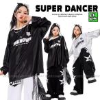 ショッピング韓国子供服 ヒップホップ 衣装 黒 白 シルバー キッズダンス衣装 セットアップ hiphop K-POP 韓国 子供ダンス服 ダンスウェア 派手