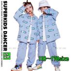 キッズダンス衣装セットアップ ヒップホップ ファッション キッズダンス デニムシャツ デニムパンツ K-POP