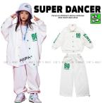 ショッピングダンス 衣装 ヒップホップ ダンス衣装 キッズ ヒップホップ セットアップ ジャケット パンツ ヒップホップファッション 派手 K-POP 韓国 白 緑