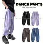 ダンスパンツ ダンス衣装 ヒップホップファッション メンズ レディース 大人 ダンスズボン フラッグチェック 黒 紫 青 グレー