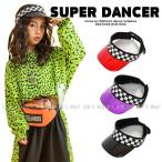 サンバイザー帽子ダンス髪型キッズダ...