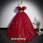 ショッピングコンクール カラードレス プリンセスドレス ロングドレス 演奏会 イブニングドレス プリンセスライン ステージ 舞台衣装 発表会 コンサート コンクール 大人 赤 レッド