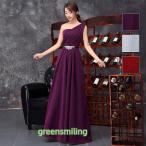 レッド グレー パープル カラードレス ロングドレス ワンショルダー 演奏会 発表会 コンサート コンクール 舞台 コーラス 演出服 オーケストラ 合唱 ステージ