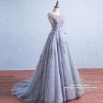 ショッピングコンクール カラードレス カクテルドレス ロングドレス パーティードレス イブニングドレス 発表会 演奏会 ステージ 音楽会 二次会 コンサート コンクール 大人 グレー