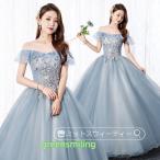 ショッピングコンクール カラードレス 演奏会 コンサート 結婚式 ロングドレス ブルー 披露宴 パーティードレス 二次会 ステージ衣装 ピアノ発表会 コンクール 声楽 オペラ 舞台 衣装