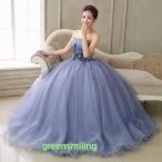 ショッピングコンクール カラードレス ロングドレス 演奏会 イベント 演出 プリンセスライン ステージ 舞台衣装 発表会 コンサート コンクール 大人 グレーブルー ビスチェ 編み上げ