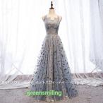 カラードレス ロングドレス 演奏会 Aライン 発表会 パーティドレス 二次会 舞台衣装 ステージドレス ゴールドリーフ ベアトップ ビスチェ チューブトップドレス