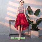 ショッピングコンクール カラードレス 赤 黒 グレー カクテルドレス ミニドレス ミディアム パーティードレス 発表会 演奏会 ステージドレス コンクール フォマール 前短後長