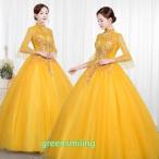 カラードレス ロングドレス 演奏会 イブニングドレス プリンセスライン ステージ 舞台衣装 発表会 コンサート コンクール 大人 イー 花柄 袖付き 音楽会