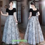  цветное платье застежка-молния цветочный принт вечернее платье длинное платье свадьба 2 следующий . презентация исполнение . свадьба платье свадебное платье Princess A линия платье 