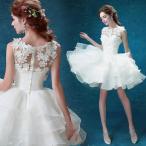 ミニドレス 白 ウェディングミニドレス 結婚式 安い 花嫁 ウェディングドレス 披露宴 プリンセス パーティードレス 二次会 ミニ 演奏会 コンサート 発表会