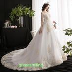 ショッピングウェディング ウェディングドレス 二次会 結婚式 披露宴 ブライダル ロングドレス 花嫁 ウエディングドレス Aラインドレス オフホワイト 編み上げ トレーン ゴールド刺繍