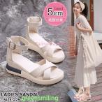 サンダル レディース 歩きやすい 夏 サンダル トレンド  ウェッジソール ストライプサンダル グラディエーター シンプル 履きやすい 美脚 大人 40代ぺたんこ