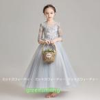 ショッピングコンクール 子供 ドレス ピアノ発表会 グレー ホワイト ピンク レッド 子供ドレス ワンピース 衣装 結婚式 コンクール 発表会 パーティー フォーマルドレス 演奏会 キッズ