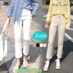 テーパードパンツ30代レディース 春夏 韓国風 白 大きいサイズ 20代30代 ハイウエスト 美脚 ストレッチ カジュアル おしゃれ オフィス 通勤